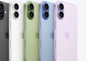 WIN an iPhone 17 with Magic & iCentre